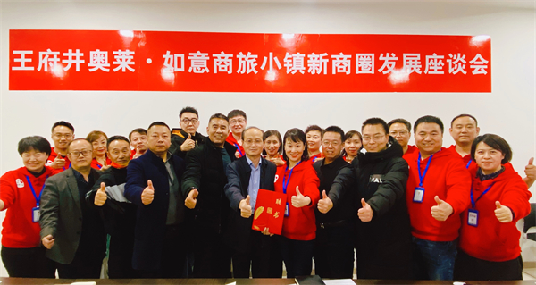 bevictor伟德官网·(中国)唯一官方网站