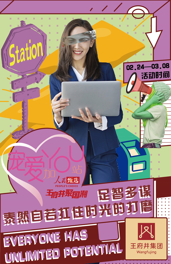 bevictor伟德官网·(中国)唯一官方网站