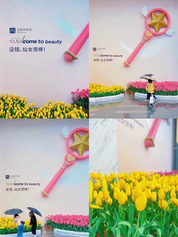 bevictor伟德官网·(中国)唯一官方网站