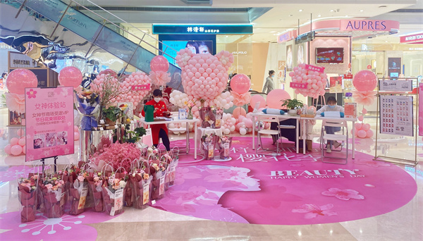 bevictor伟德官网·(中国)唯一官方网站