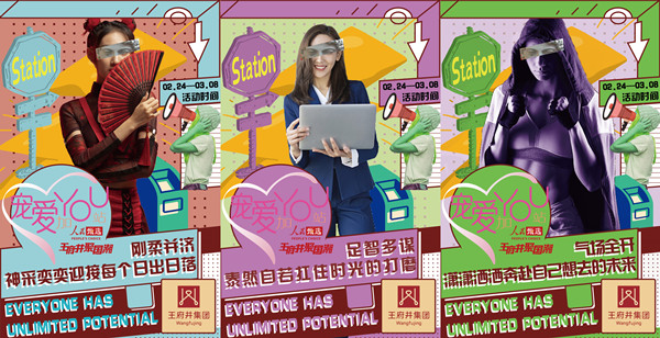 bevictor伟德官网·(中国)唯一官方网站