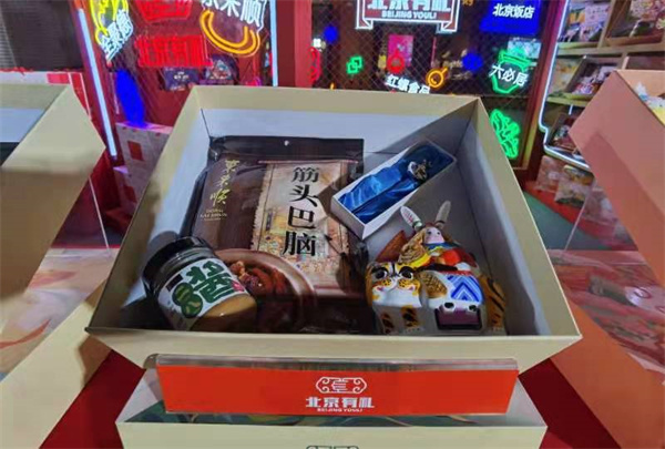 bevictor伟德官网·(中国)唯一官方网站