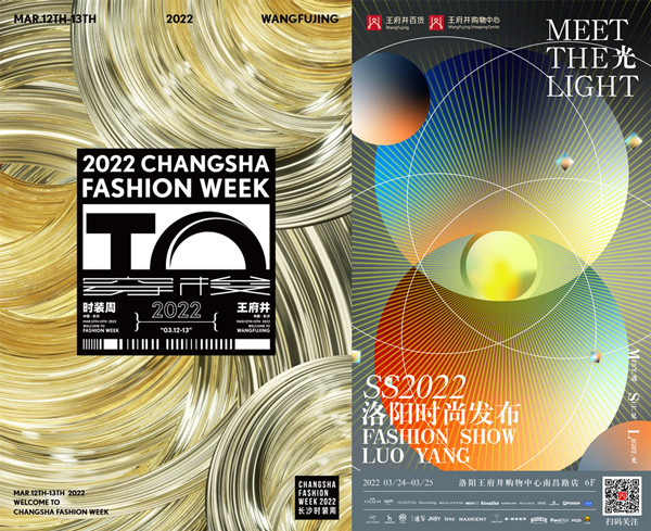 bevictor伟德官网·(中国)唯一官方网站