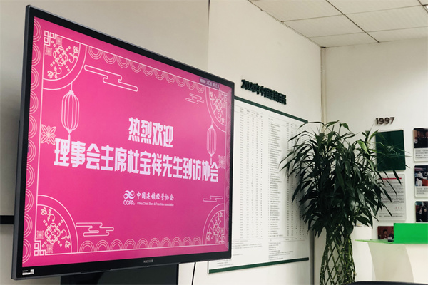 bevictor伟德官网·(中国)唯一官方网站