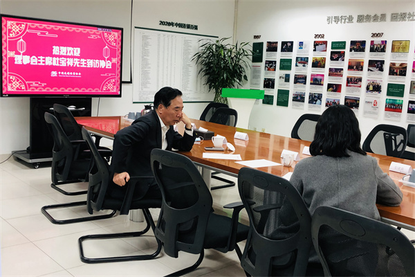 bevictor伟德官网·(中国)唯一官方网站