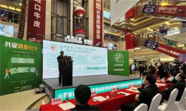 bevictor伟德官网·(中国)唯一官方网站