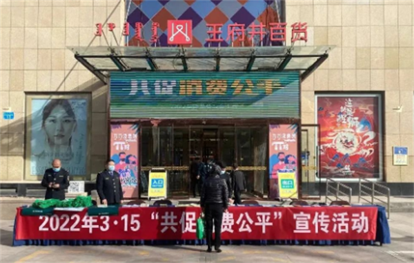 bevictor伟德官网·(中国)唯一官方网站