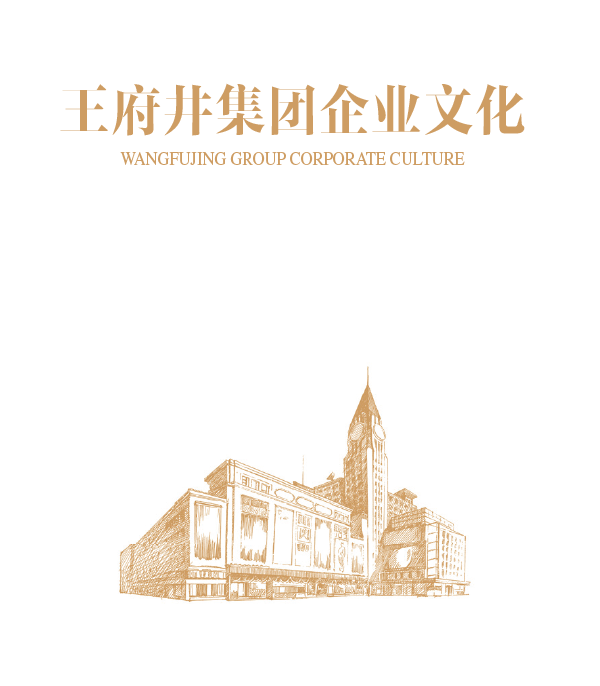 bevictor伟德官网·(中国)唯一官方网站