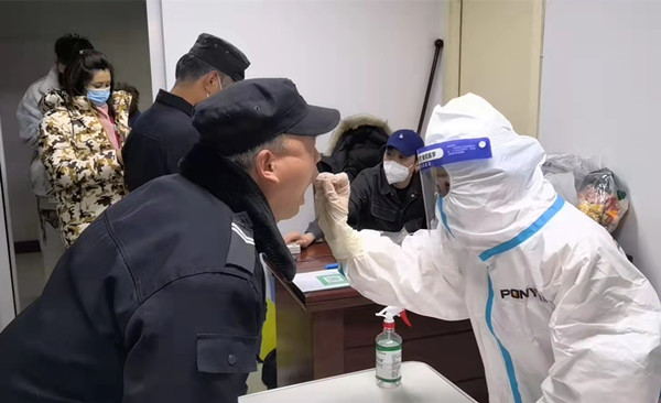 bevictor伟德官网·(中国)唯一官方网站