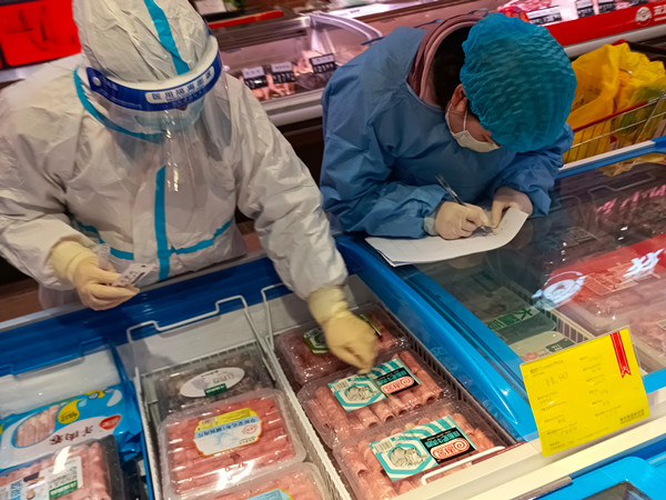 bevictor伟德官网·(中国)唯一官方网站