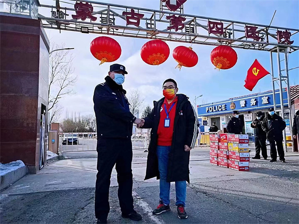 bevictor伟德官网·(中国)唯一官方网站