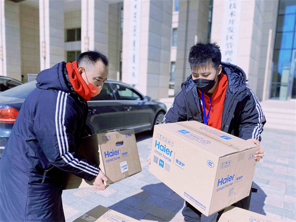 bevictor伟德官网·(中国)唯一官方网站