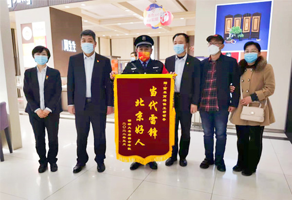 bevictor伟德官网·(中国)唯一官方网站