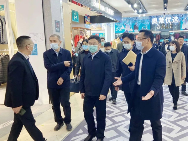 bevictor伟德官网·(中国)唯一官方网站