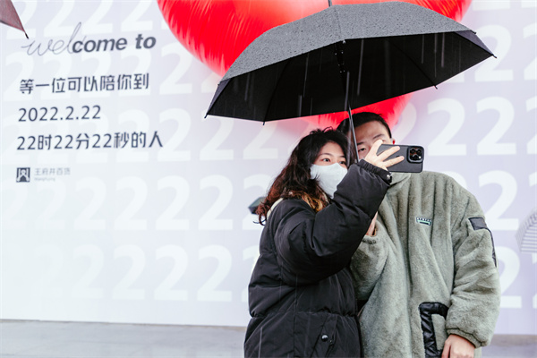 bevictor伟德官网·(中国)唯一官方网站