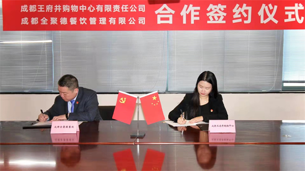 bevictor伟德官网·(中国)唯一官方网站