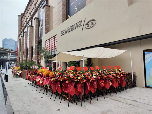 bevictor伟德官网·(中国)唯一官方网站