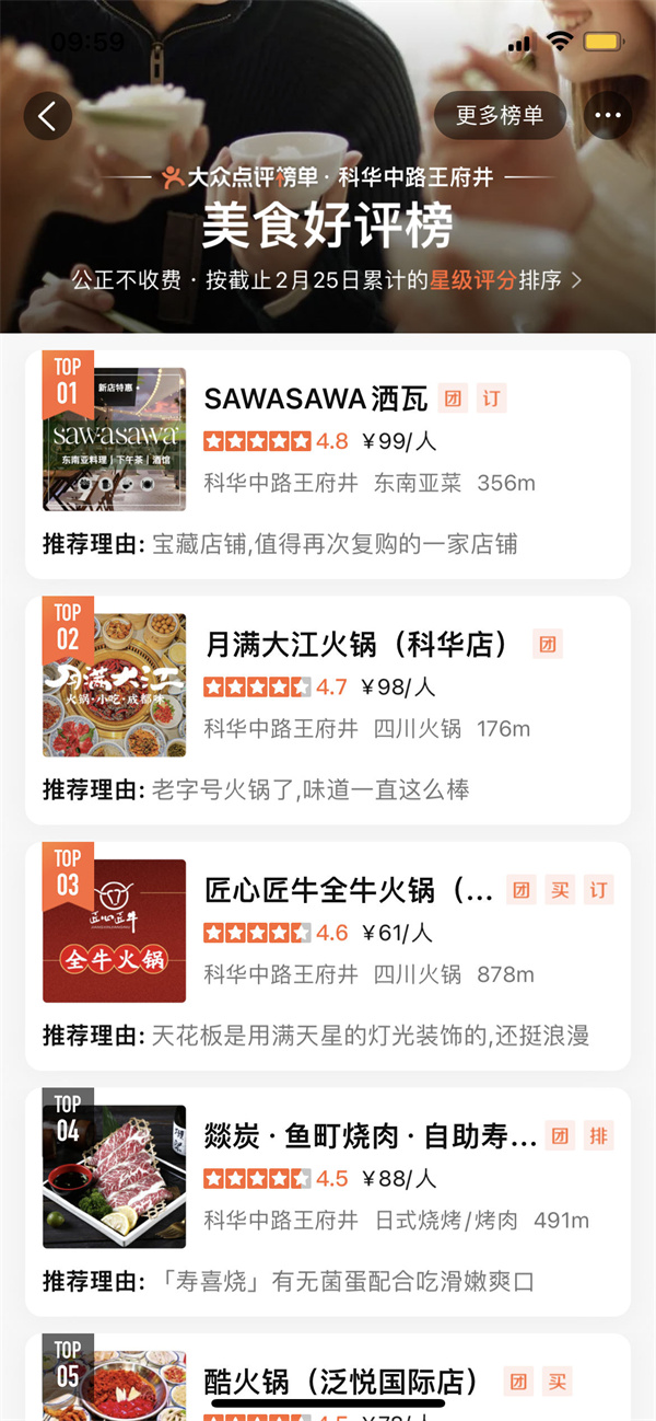 bevictor伟德官网·(中国)唯一官方网站