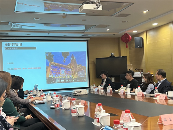 bevictor伟德官网·(中国)唯一官方网站