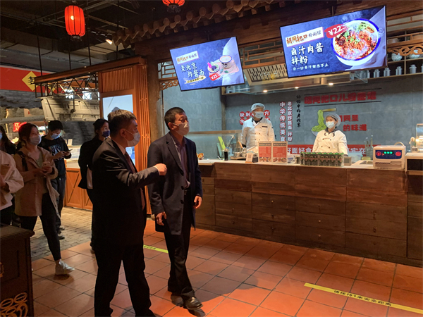 bevictor伟德官网·(中国)唯一官方网站