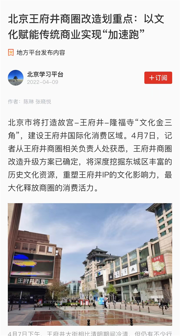 bevictor伟德官网·(中国)唯一官方网站