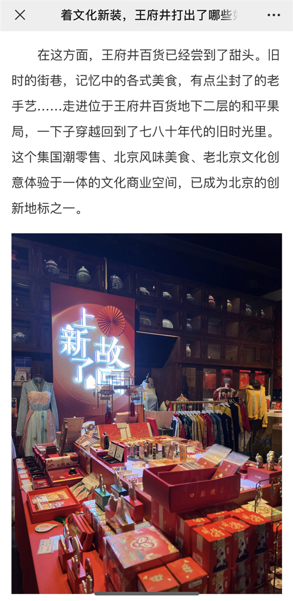 bevictor伟德官网·(中国)唯一官方网站