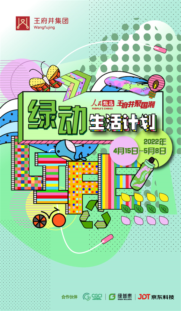 bevictor伟德官网·(中国)唯一官方网站