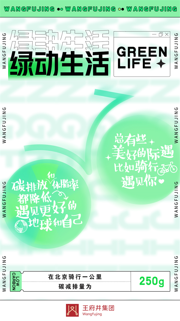 bevictor伟德官网·(中国)唯一官方网站