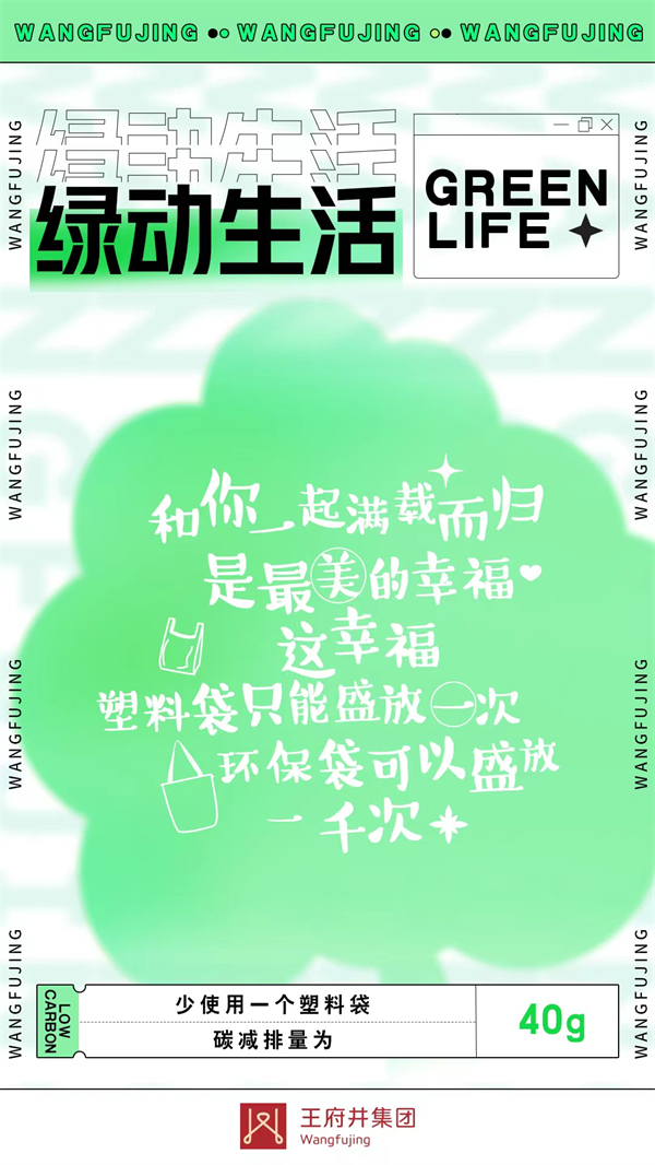 bevictor伟德官网·(中国)唯一官方网站