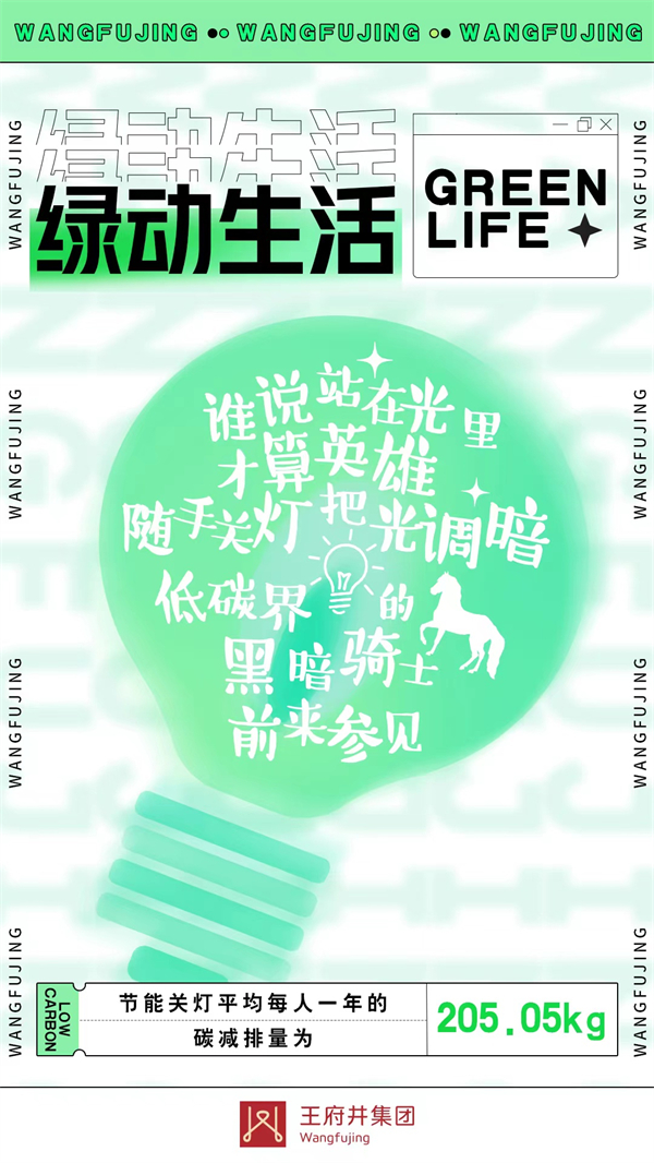 bevictor伟德官网·(中国)唯一官方网站