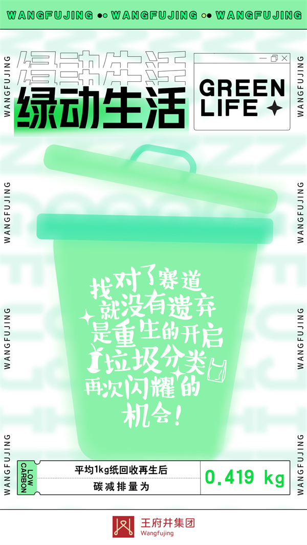 bevictor伟德官网·(中国)唯一官方网站