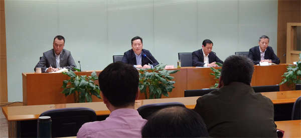 bevictor伟德官网·(中国)唯一官方网站