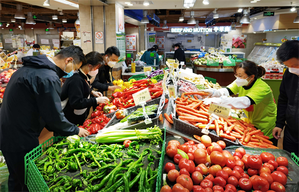 bevictor伟德官网·(中国)唯一官方网站