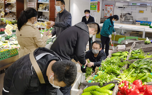 bevictor伟德官网·(中国)唯一官方网站