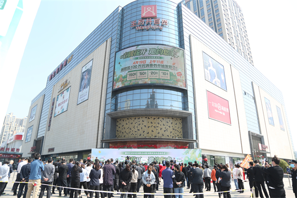 bevictor伟德官网·(中国)唯一官方网站