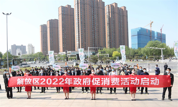 bevictor伟德官网·(中国)唯一官方网站