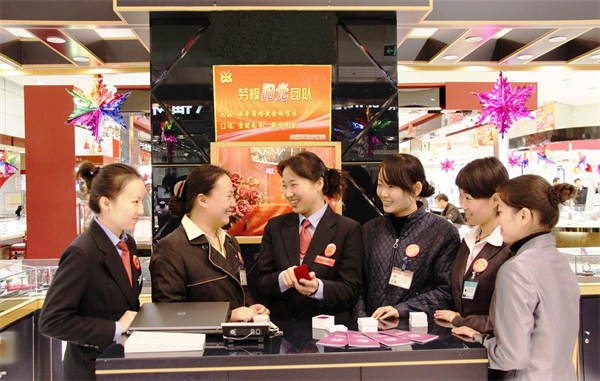 bevictor伟德官网·(中国)唯一官方网站