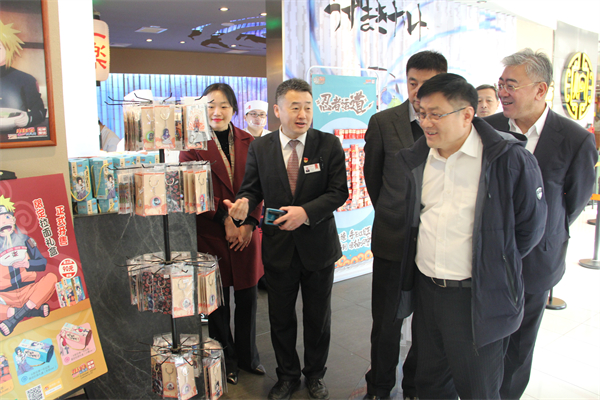 bevictor伟德官网·(中国)唯一官方网站