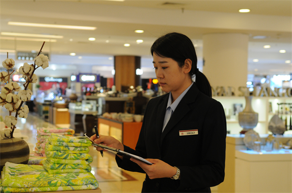 bevictor伟德官网·(中国)唯一官方网站