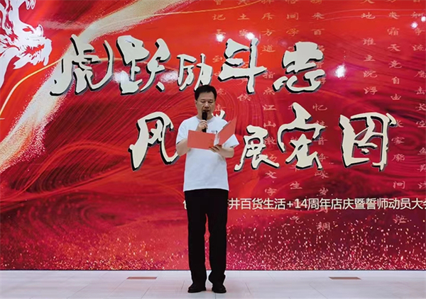 bevictor伟德官网·(中国)唯一官方网站