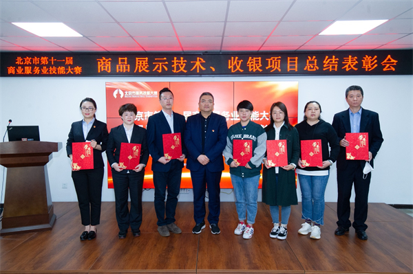 bevictor伟德官网·(中国)唯一官方网站