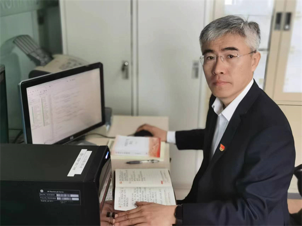 bevictor伟德官网·(中国)唯一官方网站