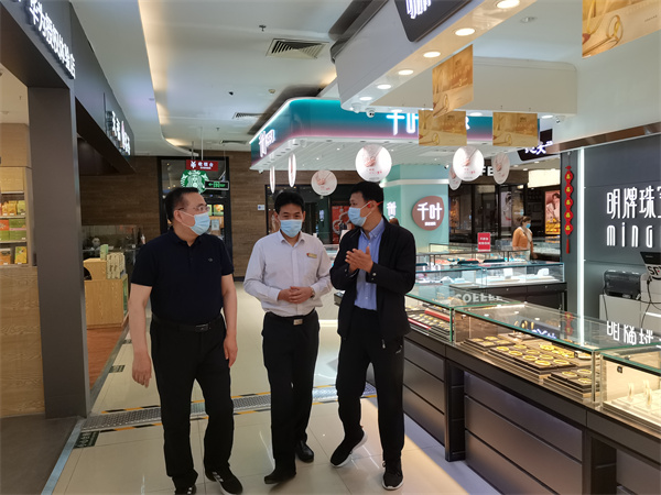 bevictor伟德官网·(中国)唯一官方网站