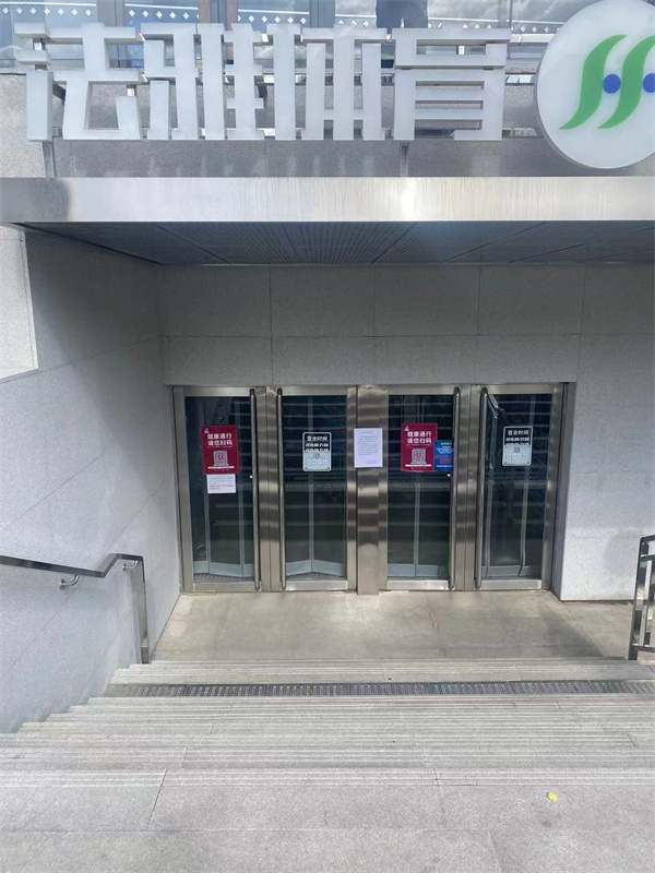 bevictor伟德官网·(中国)唯一官方网站