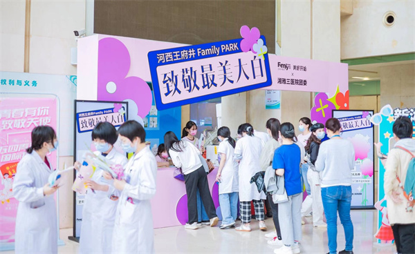 bevictor伟德官网·(中国)唯一官方网站