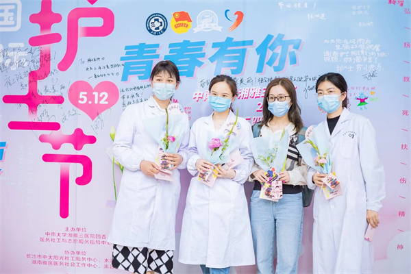 bevictor伟德官网·(中国)唯一官方网站