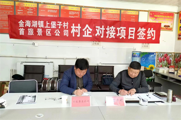 bevictor伟德官网·(中国)唯一官方网站