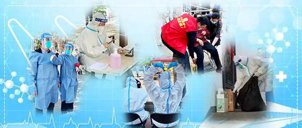 bevictor伟德官网·(中国)唯一官方网站