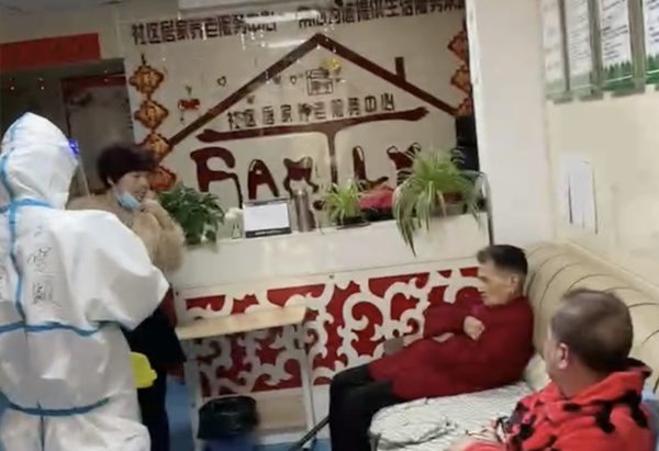 bevictor伟德官网·(中国)唯一官方网站