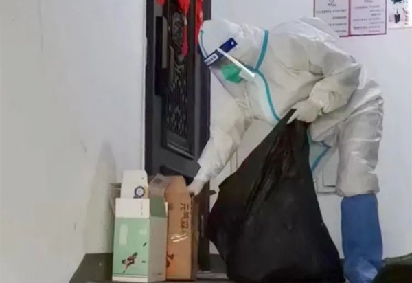 bevictor伟德官网·(中国)唯一官方网站